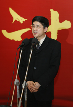 市委常委、副市長沈堅(jiān)講話