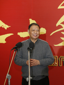 浙商著名企業(yè)家、青春寶集團(tuán)董事長馮根生講話